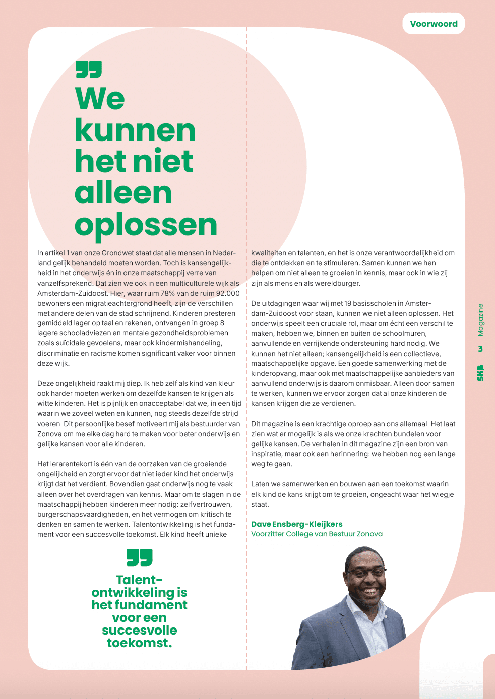 SKB magazine 2025